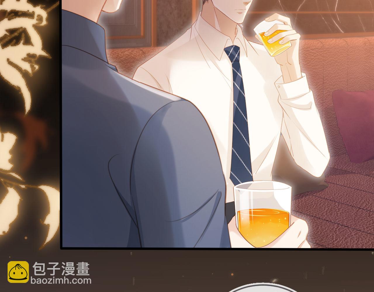 第104话 渣攻看清了自己的心(1/2)-第109话