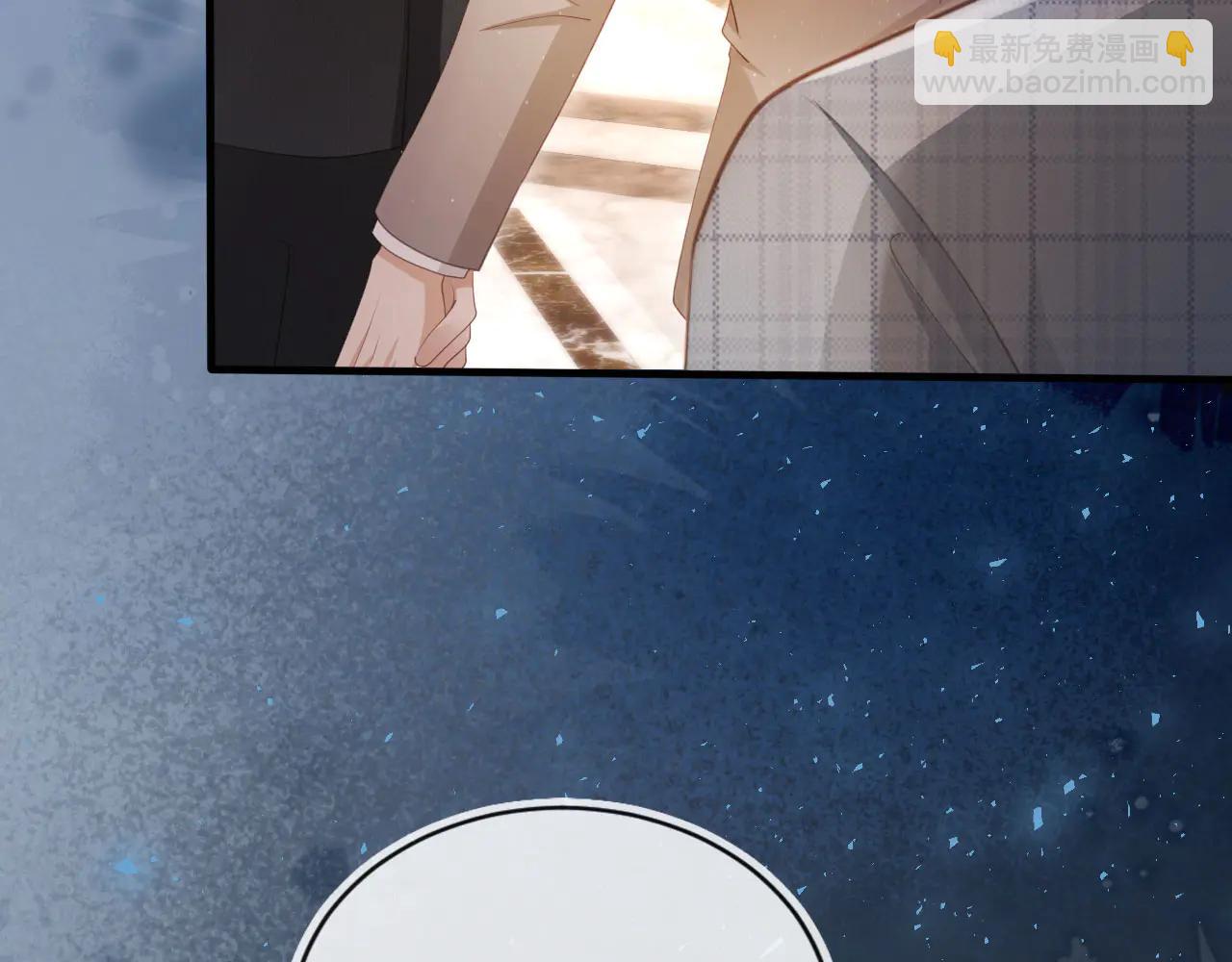 第106话 对你的爱可以随时装出来(1/2)-第111话