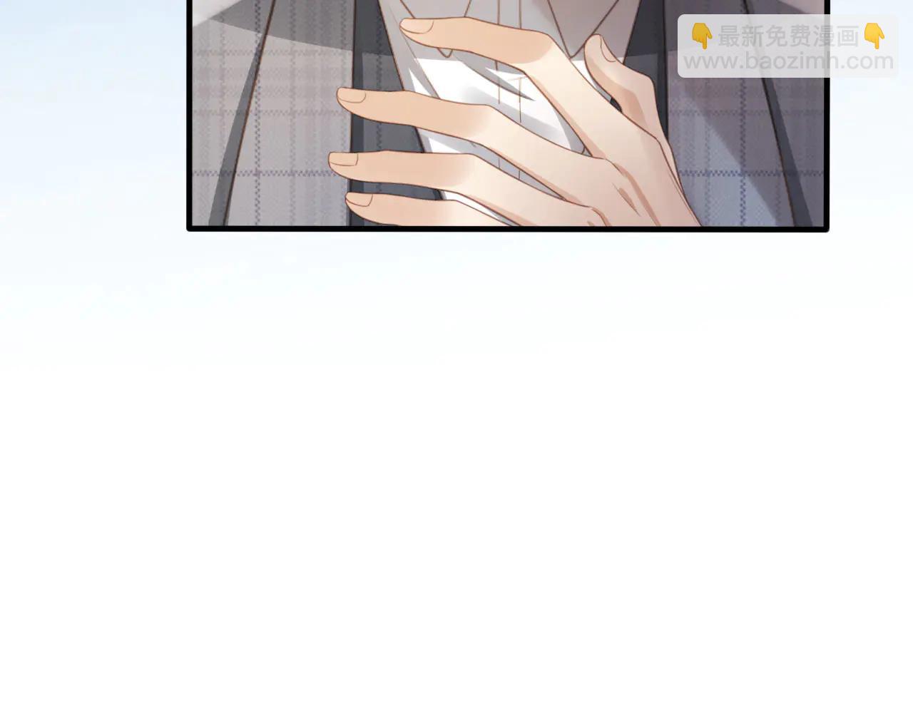 第106话 对你的爱可以随时装出来(1/2)-第111话