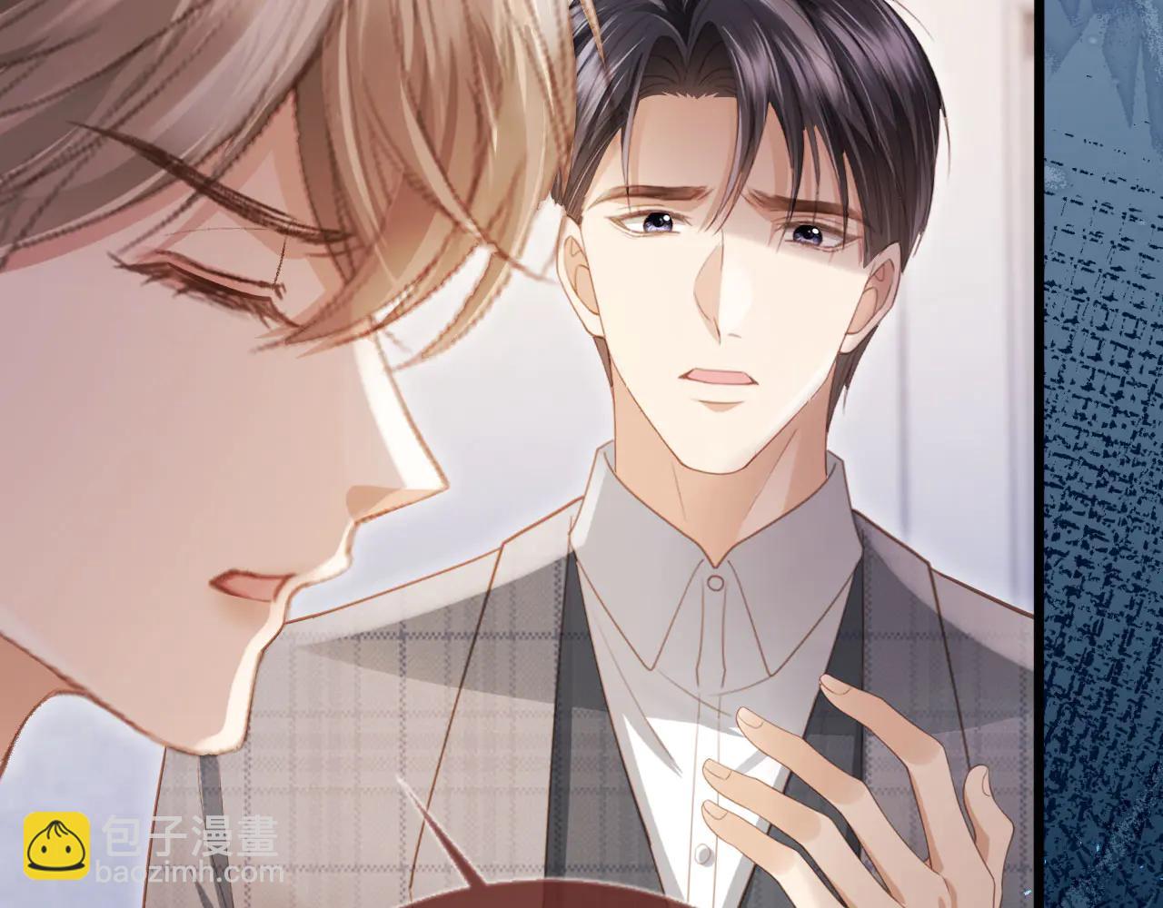 第106话 对你的爱可以随时装出来(1/2)-第111话