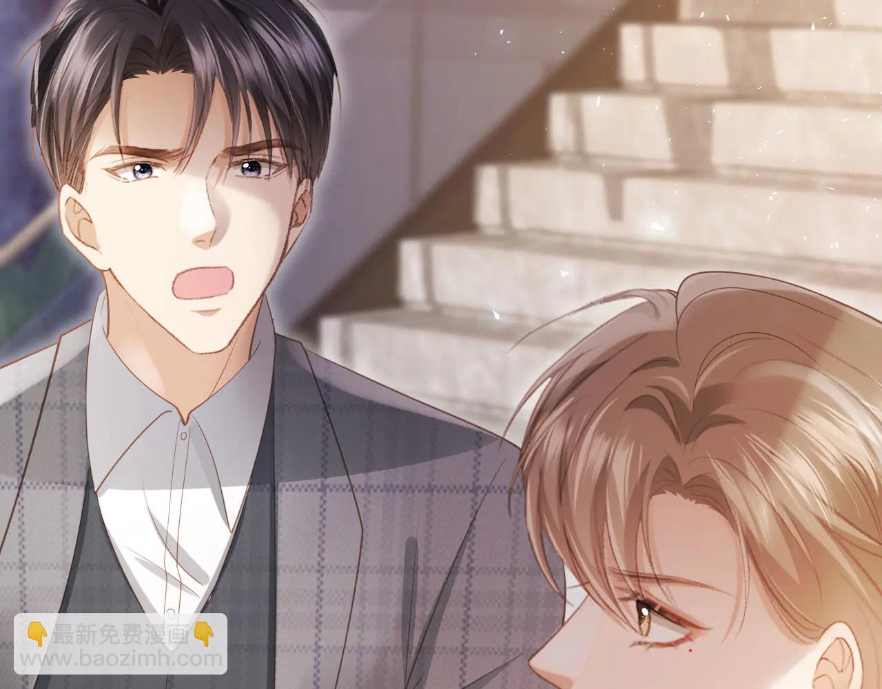 第106话 对你的爱可以随时装出来(1/2)-第111话