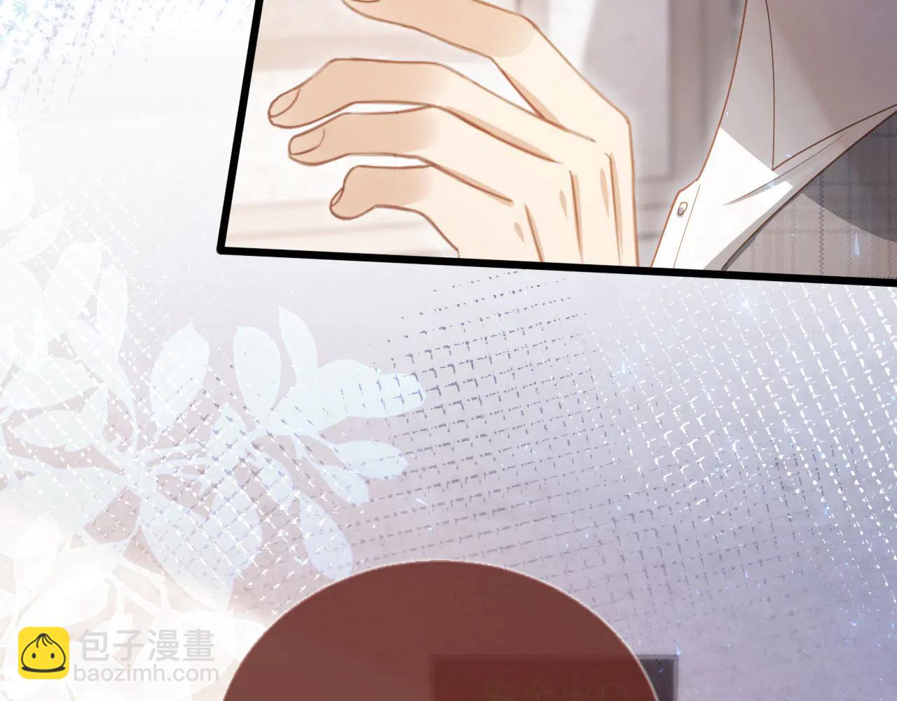 第106话 对你的爱可以随时装出来(1/2)-第111话