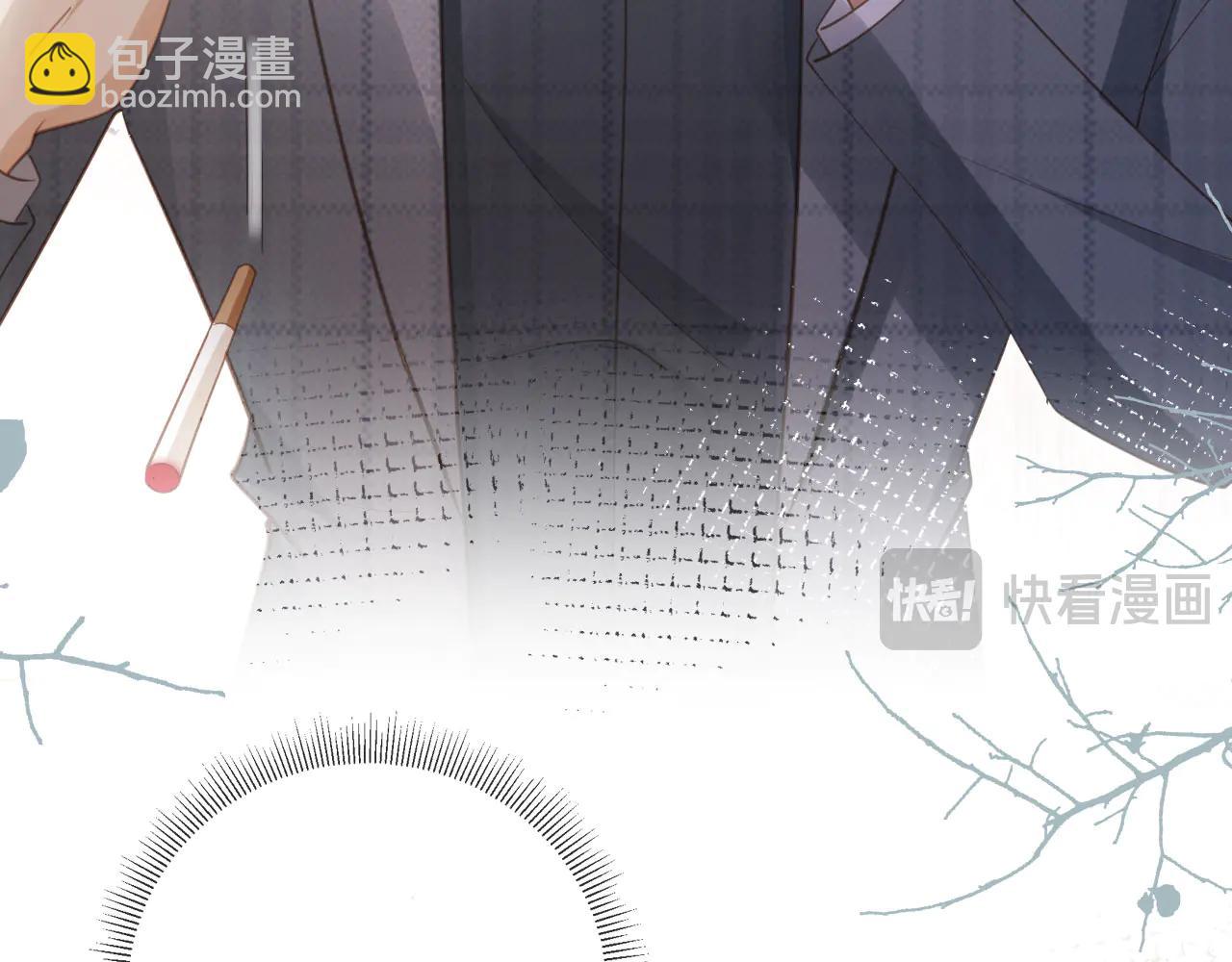 第108话 渣攻变成落水狗(1/3)-第113话