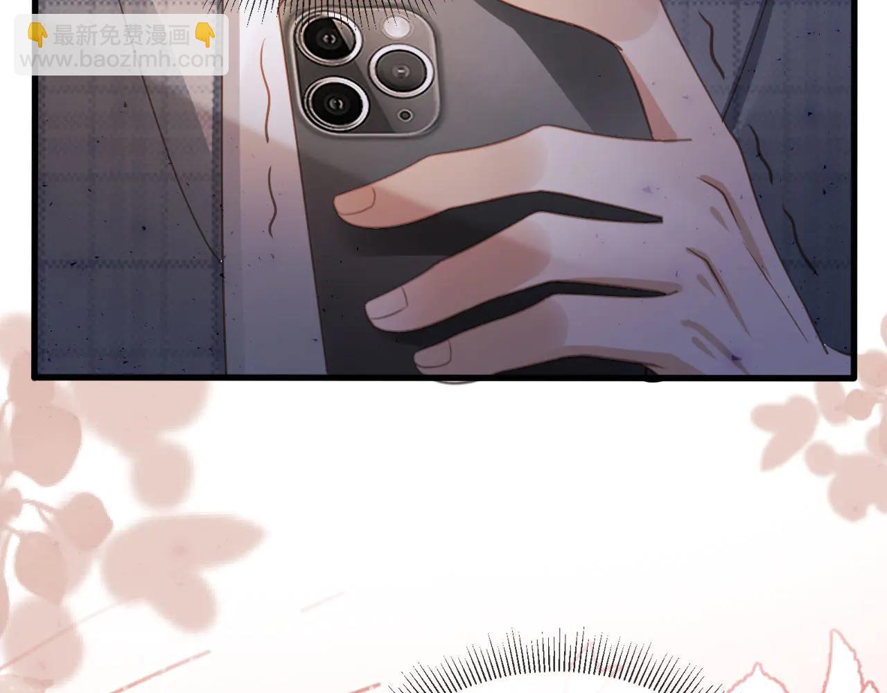第108话 渣攻变成落水狗(1/3)-第113话