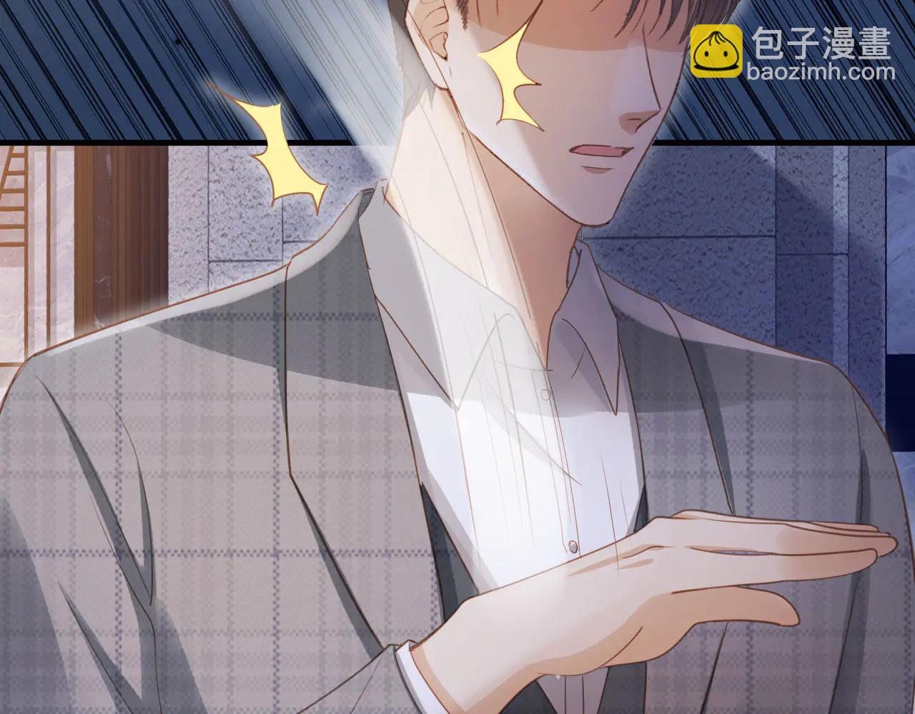 第108话 渣攻变成落水狗(1/3)-第113话