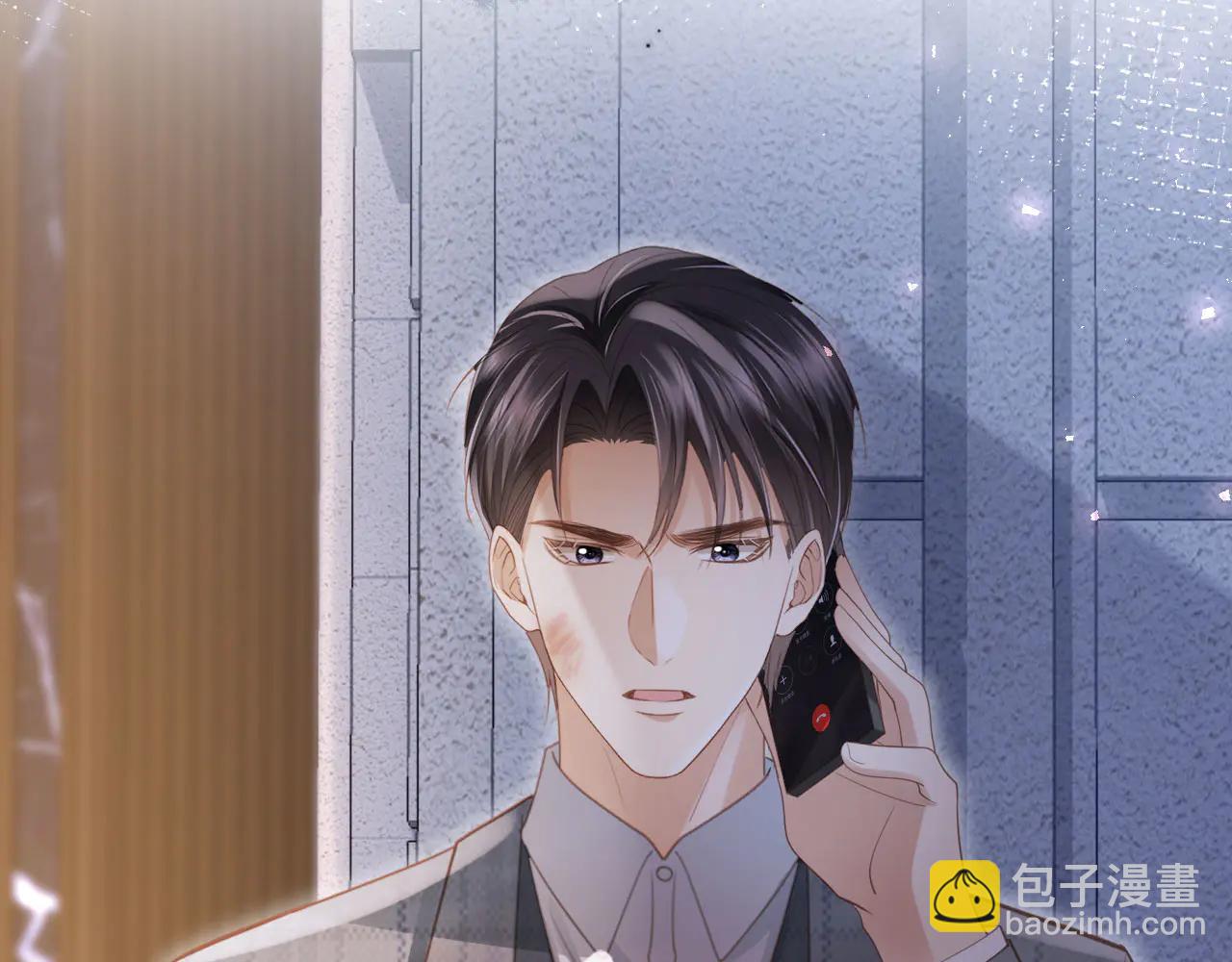 第108话 渣攻变成落水狗(1/3)-第113话