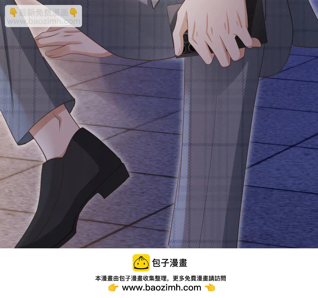 第108话 渣攻变成落水狗(1/3)-第113话