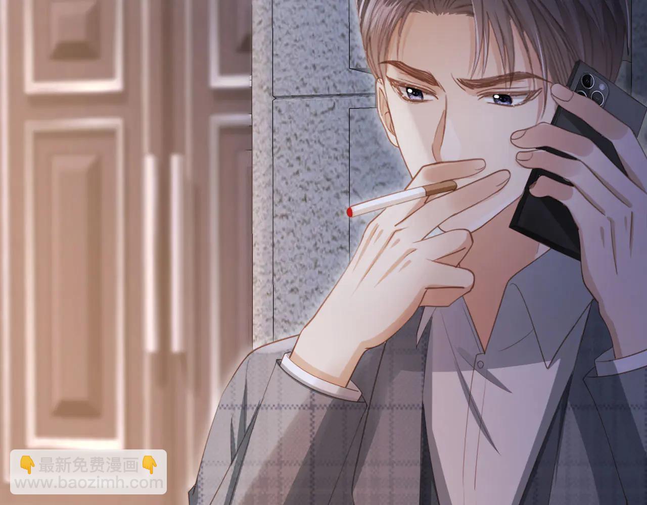 第108话 渣攻变成落水狗(1/3)-第113话