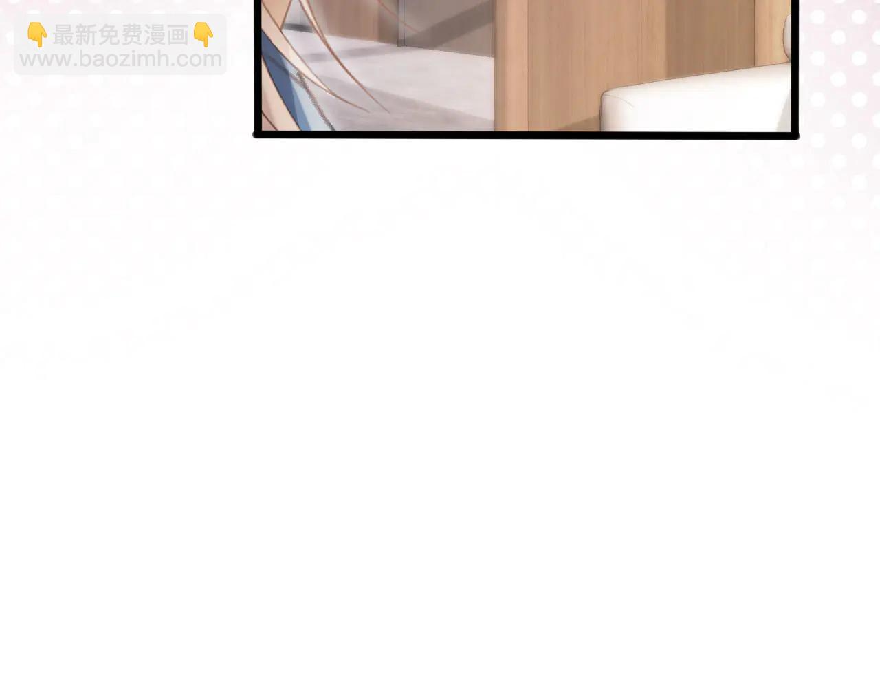 第111话 哥哥不可以讨厌我(1/2)-第115话