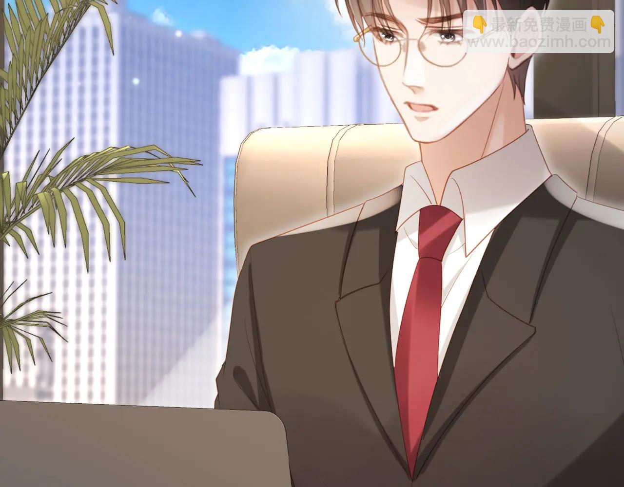 第111话 哥哥不可以讨厌我(1/2)-第115话