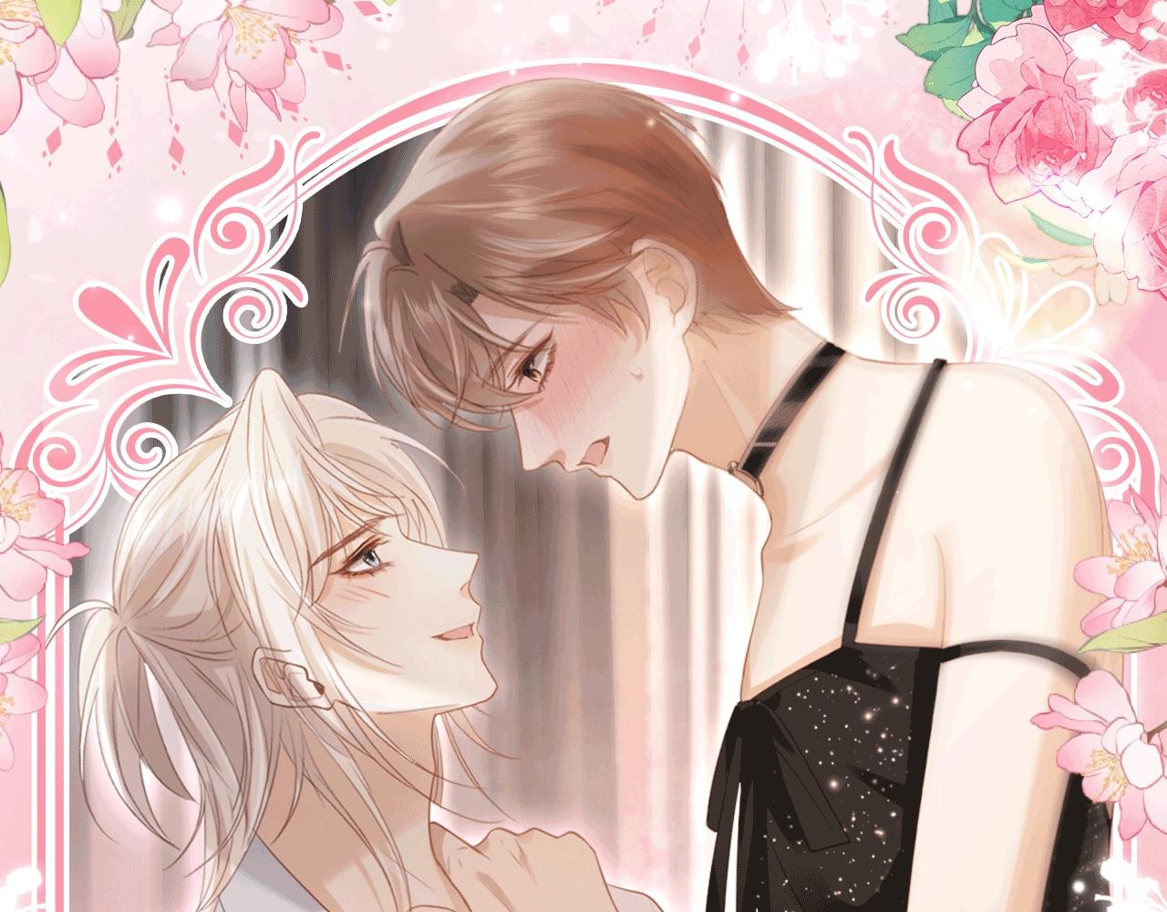 特典公开：6月26日 每一笔深入，都是未言明的索取-第117话