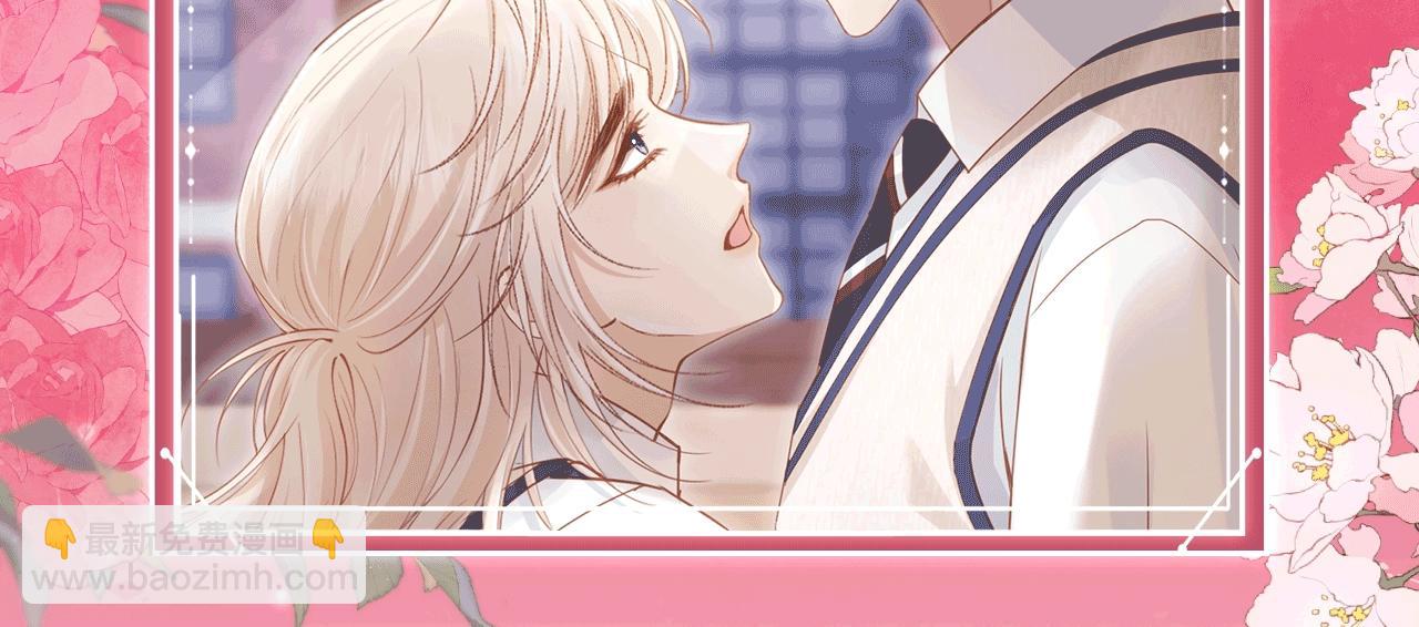 特典公开：6月26日 每一笔深入，都是未言明的索取-第117话