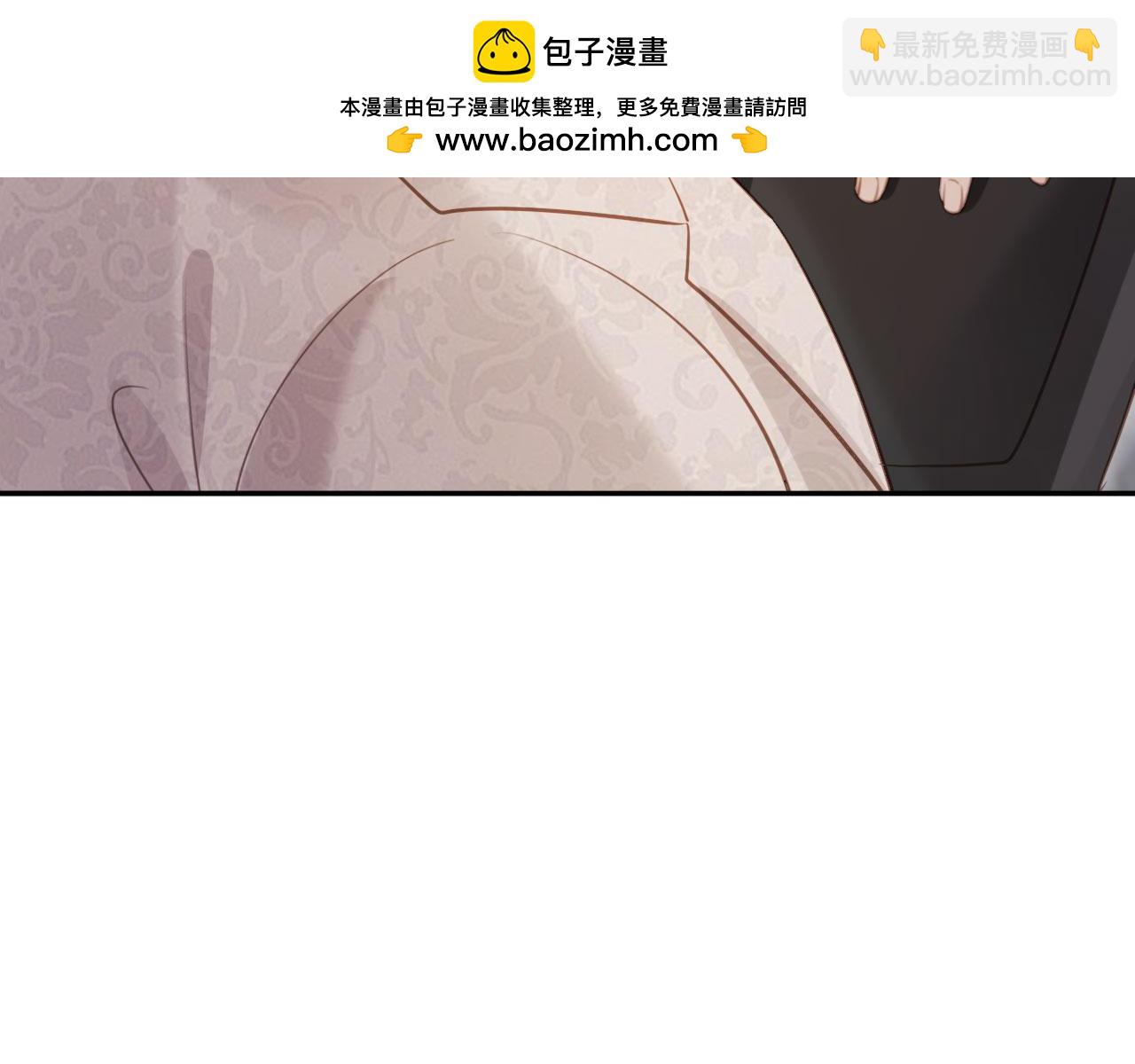 第114话 苏苏被绑架！(1/3)-第119话