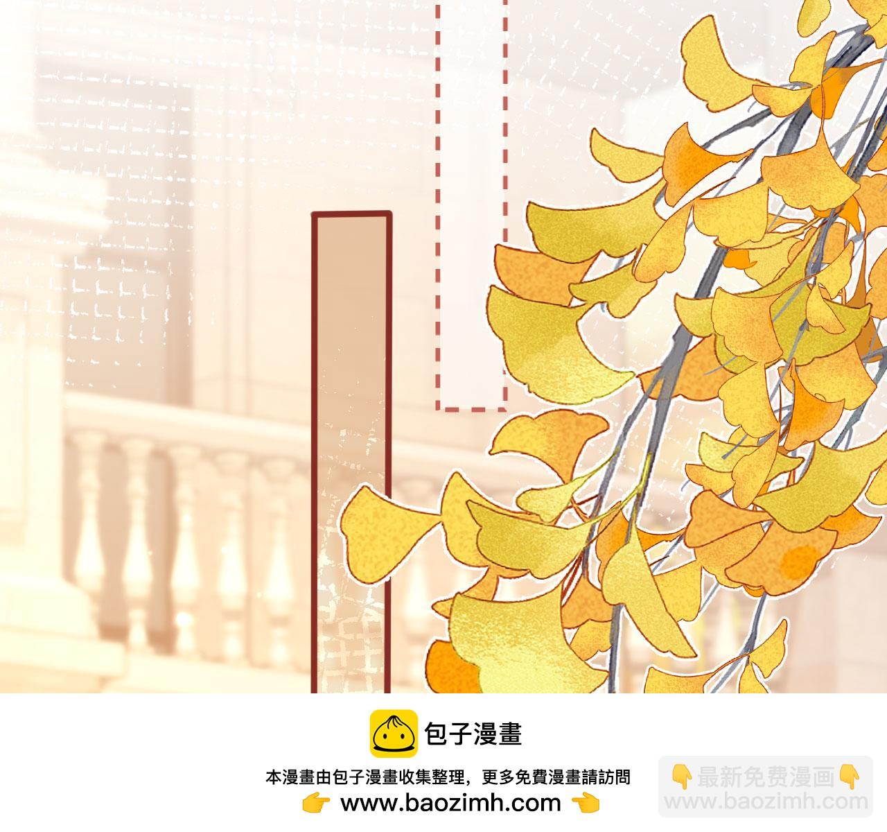 第114话 苏苏被绑架！(1/3)-第119话