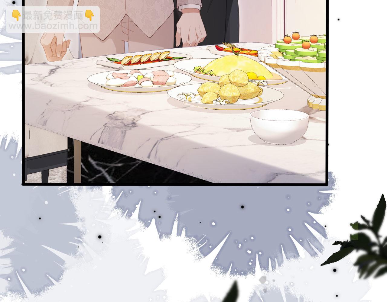 第114话 苏苏被绑架！(1/3)-第119话