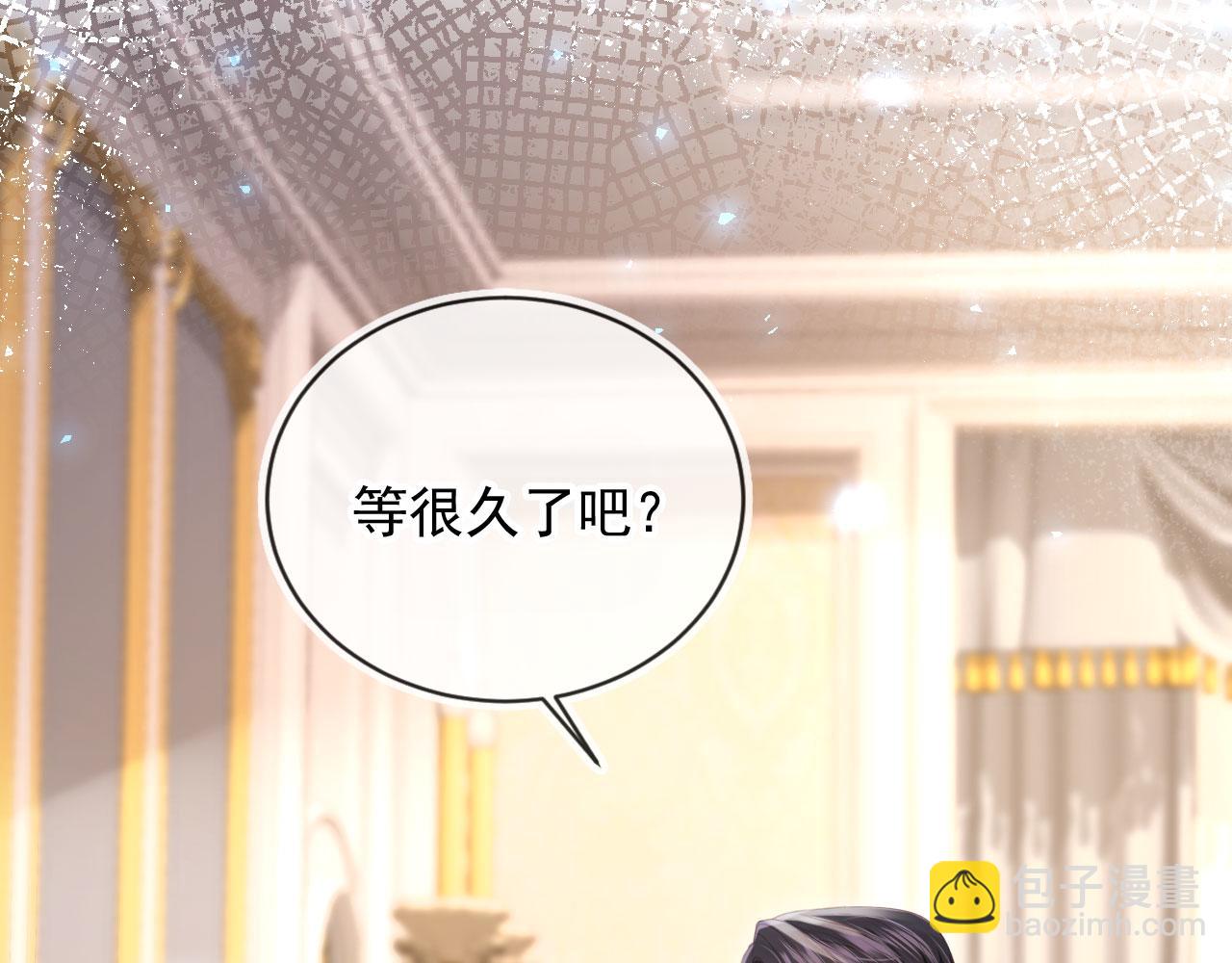 第116话 苏苏只能是我的(1/3)-第121话