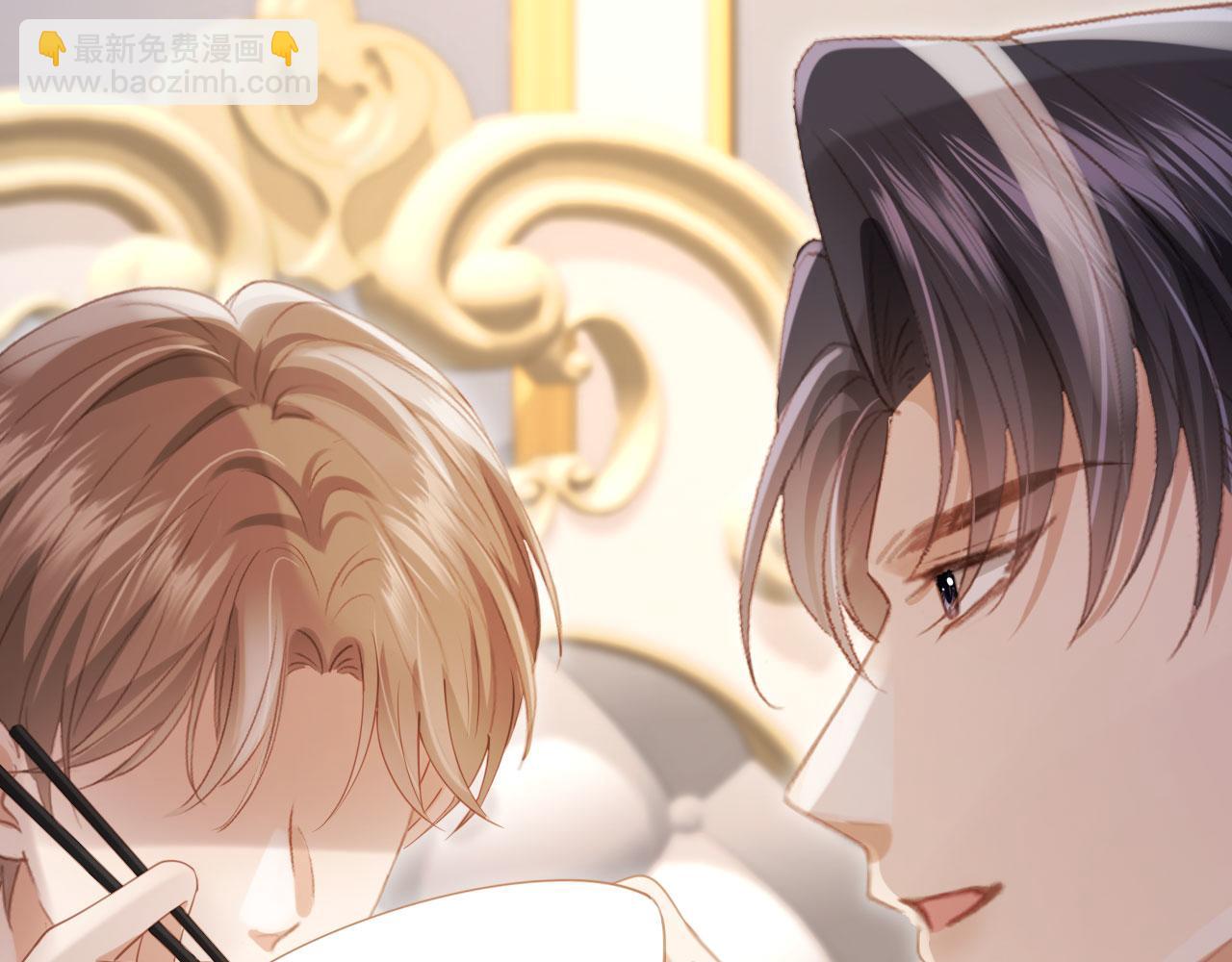 第116话 苏苏只能是我的(1/3)-第121话