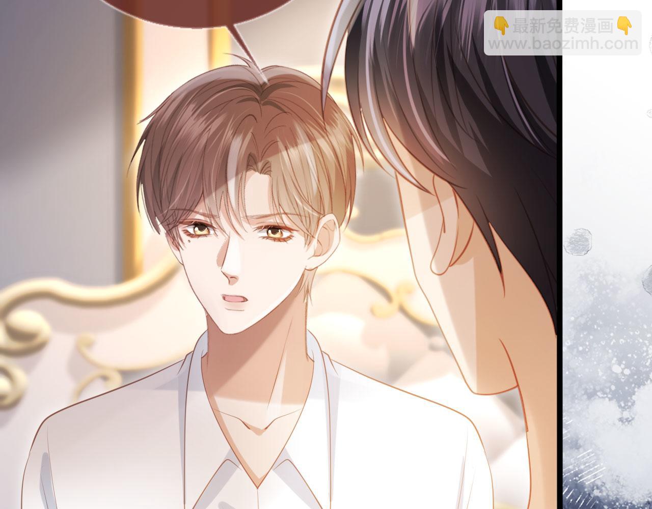 第116话 苏苏只能是我的(1/3)-第121话