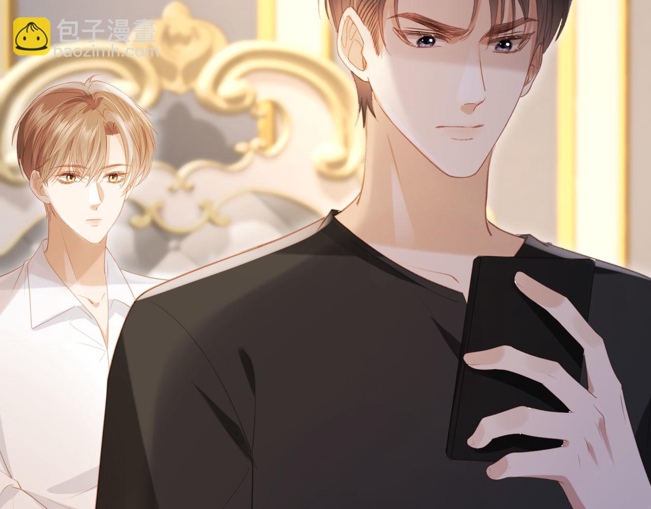 第116话 苏苏只能是我的(1/3)-第121话