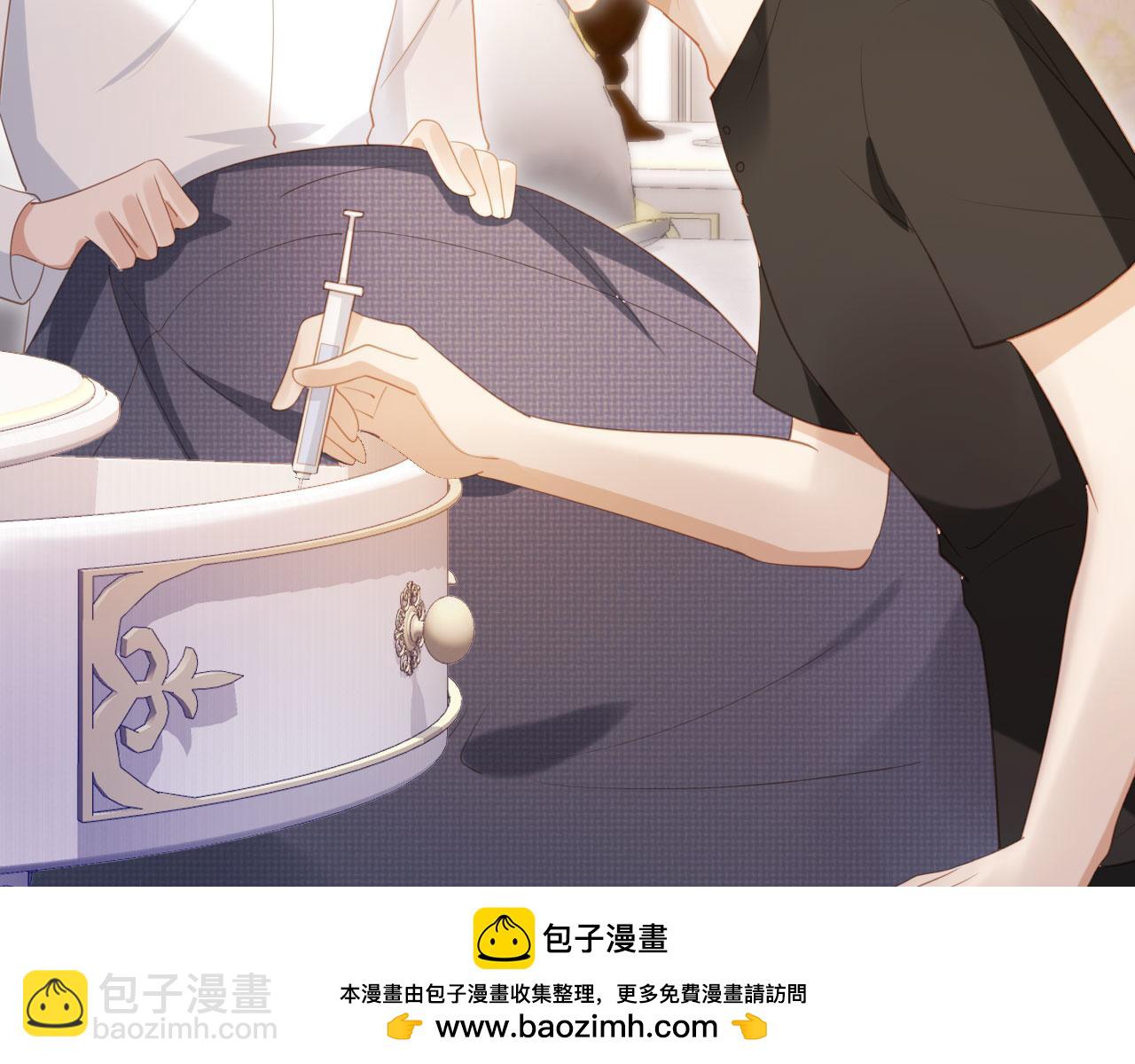 第116话 苏苏只能是我的(1/3)-第121话