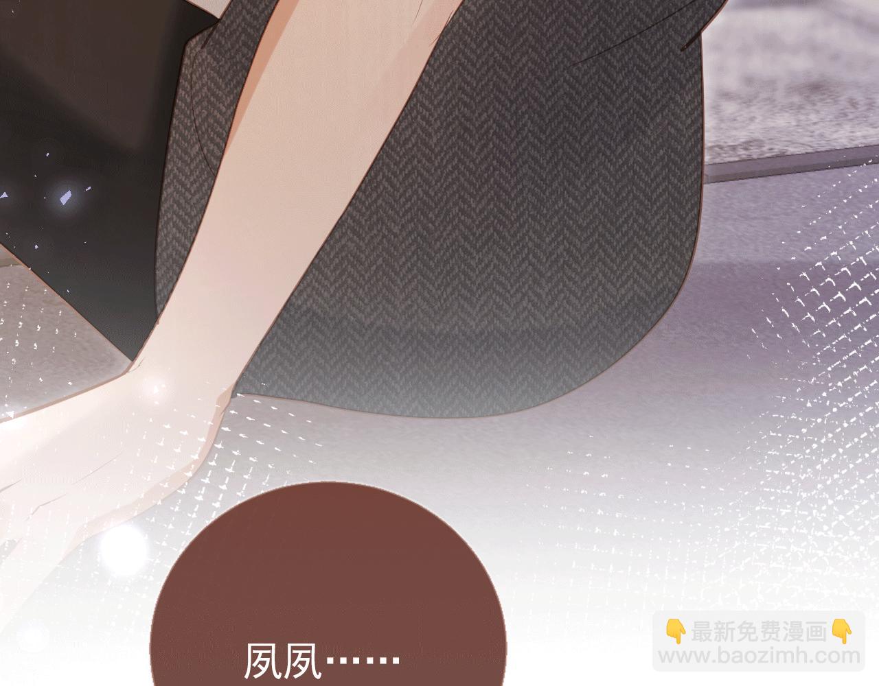 第118话 不够，再来(1/3)-第123话