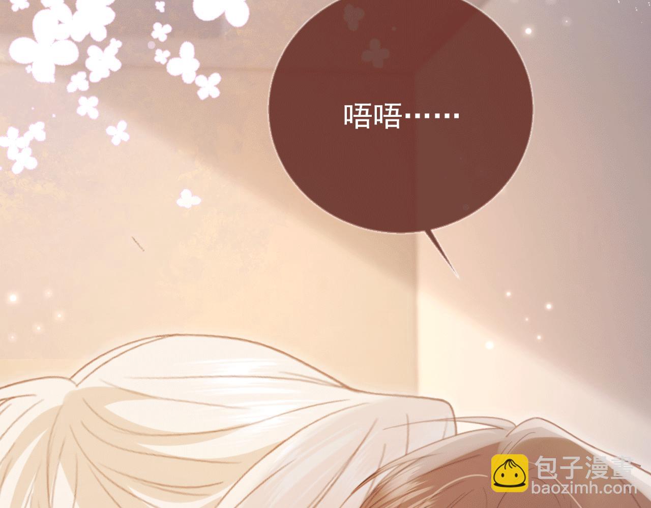 第118话 不够，再来(1/3)-第123话
