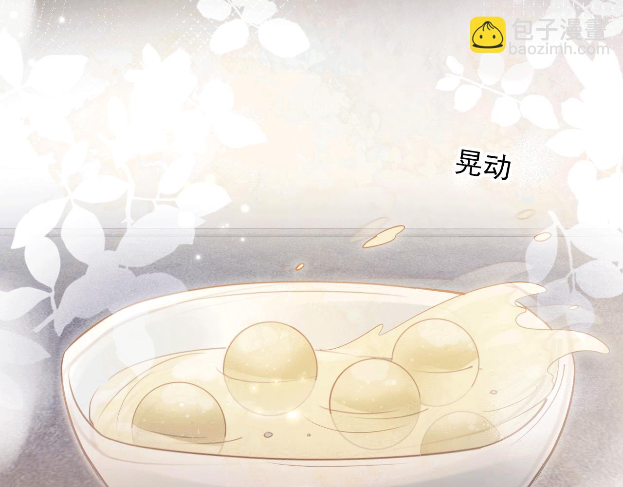 第118话 不够，再来(1/3)-第123话