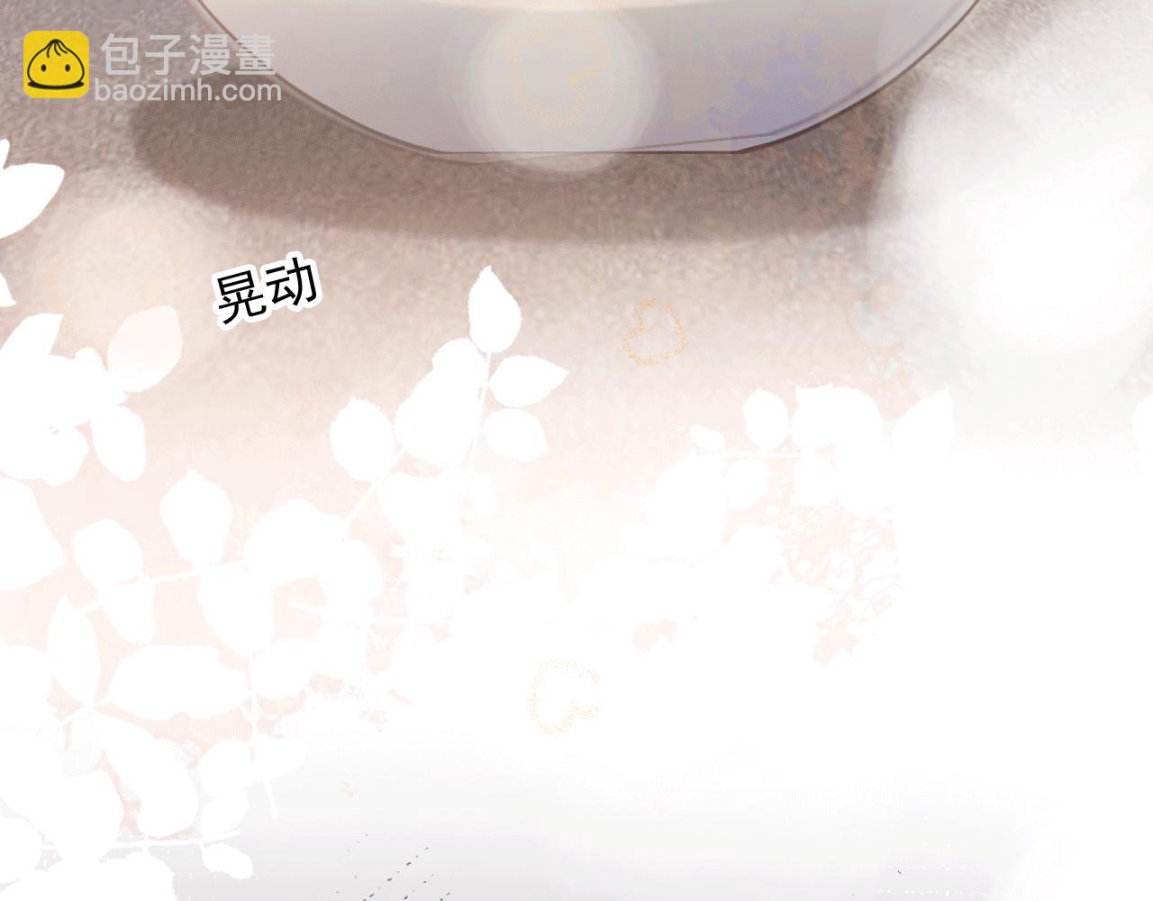 第118话 不够，再来(1/3)-第123话