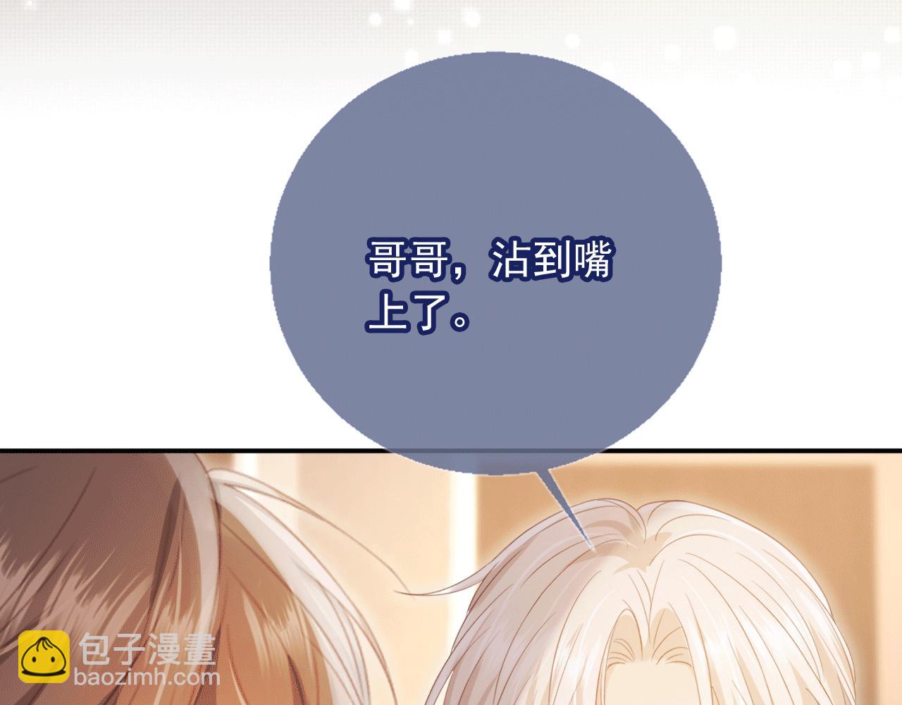 第118话 不够，再来(1/3)-第123话