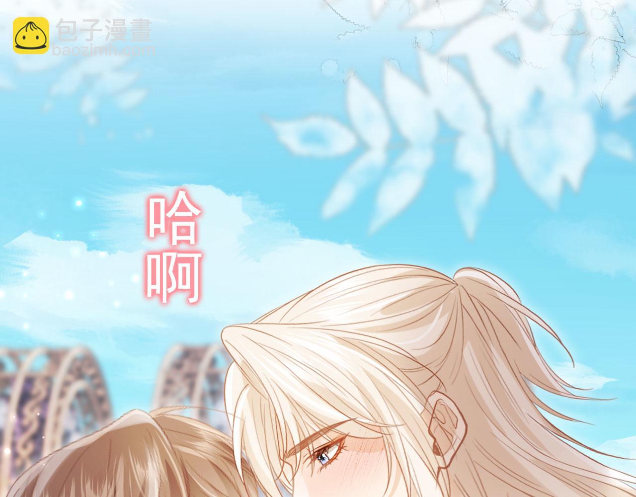 第120话 被囚禁的家主(1/3)-第125话