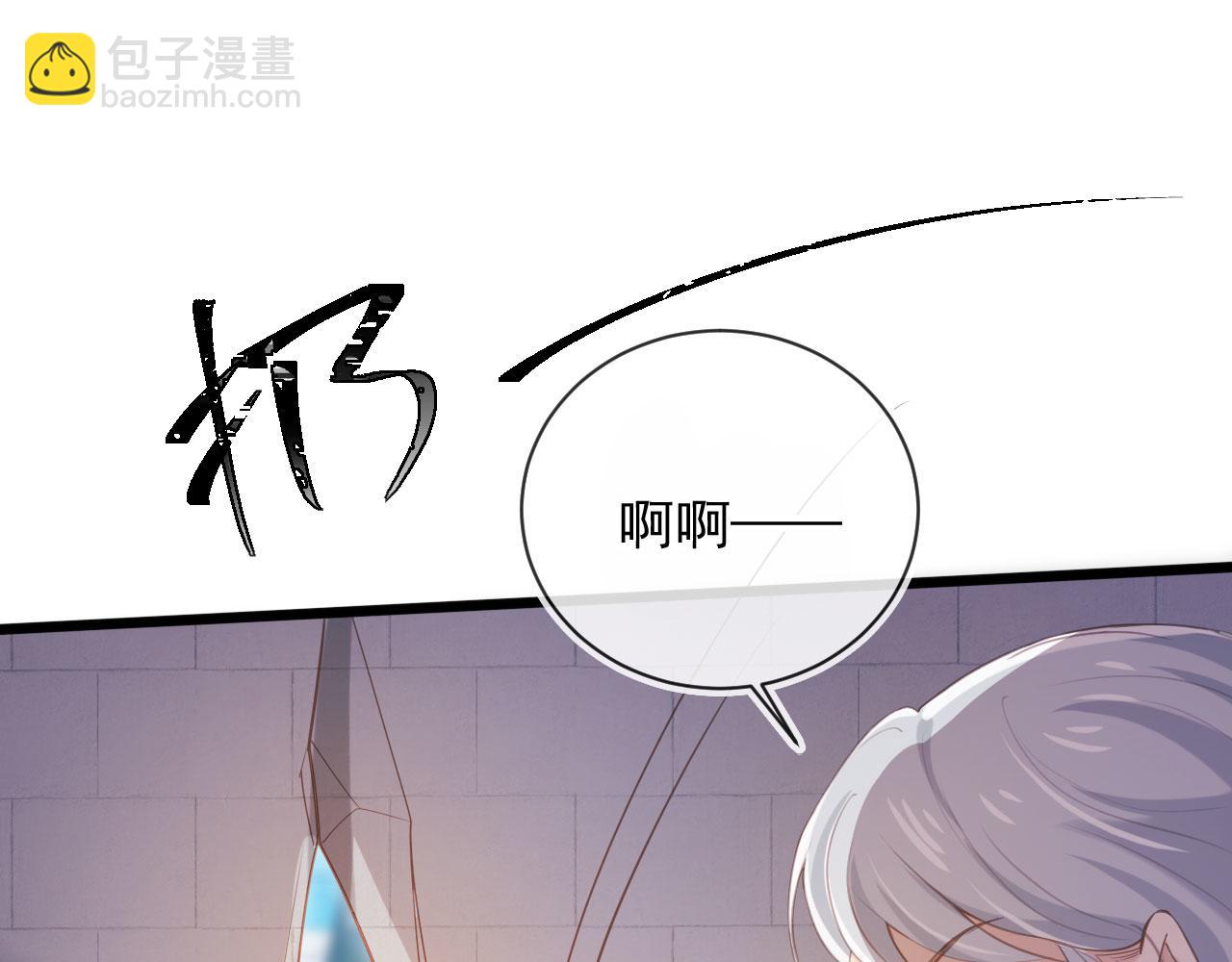 第120话 被囚禁的家主(1/3)-第125话