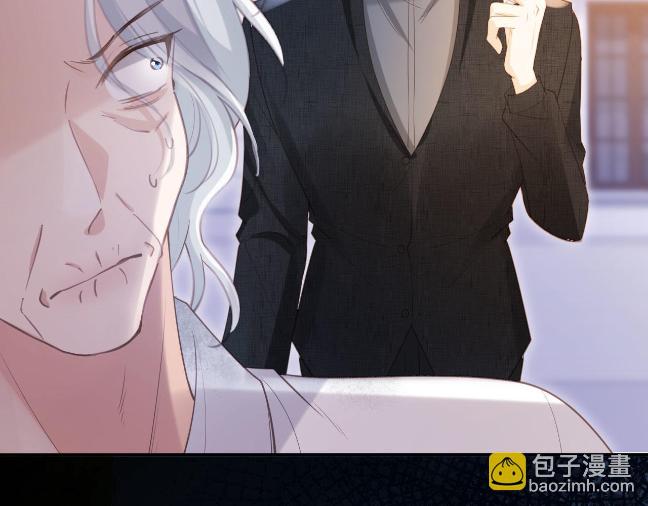 第120话 被囚禁的家主(1/3)-第125话