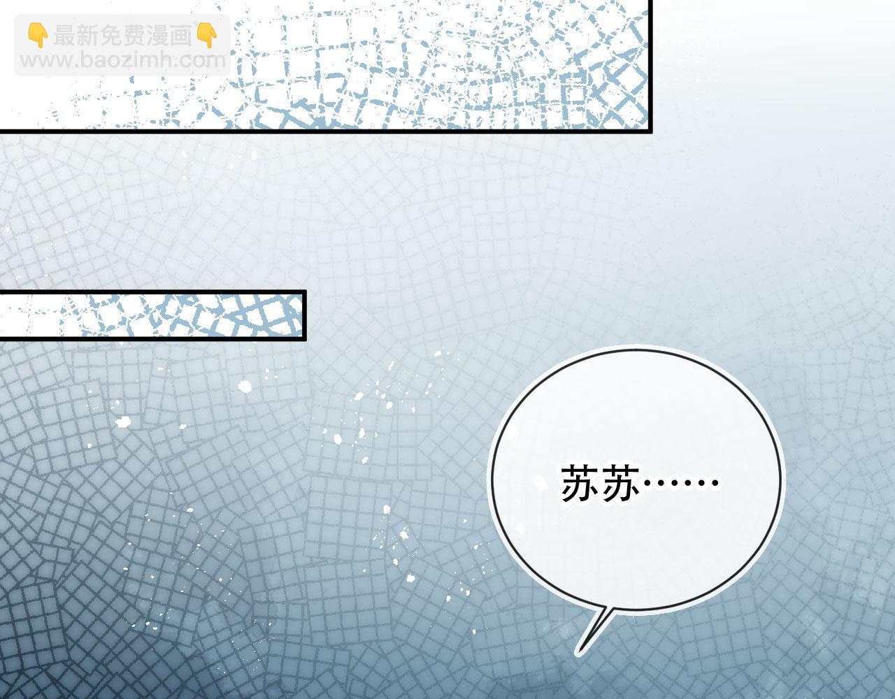 第122话 渣哥厚脸皮留下(1/3)-第127话