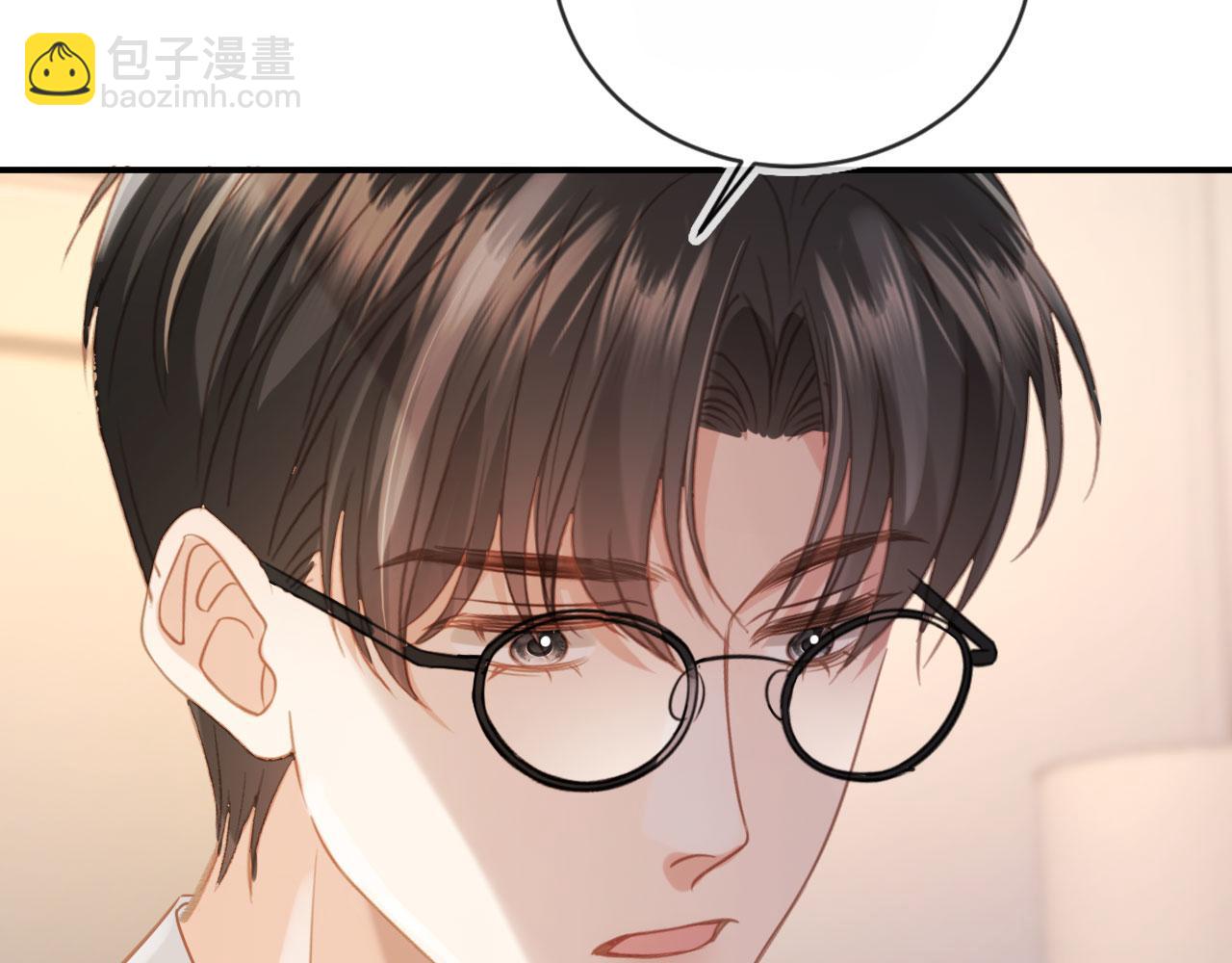第122话 渣哥厚脸皮留下(1/3)-第127话