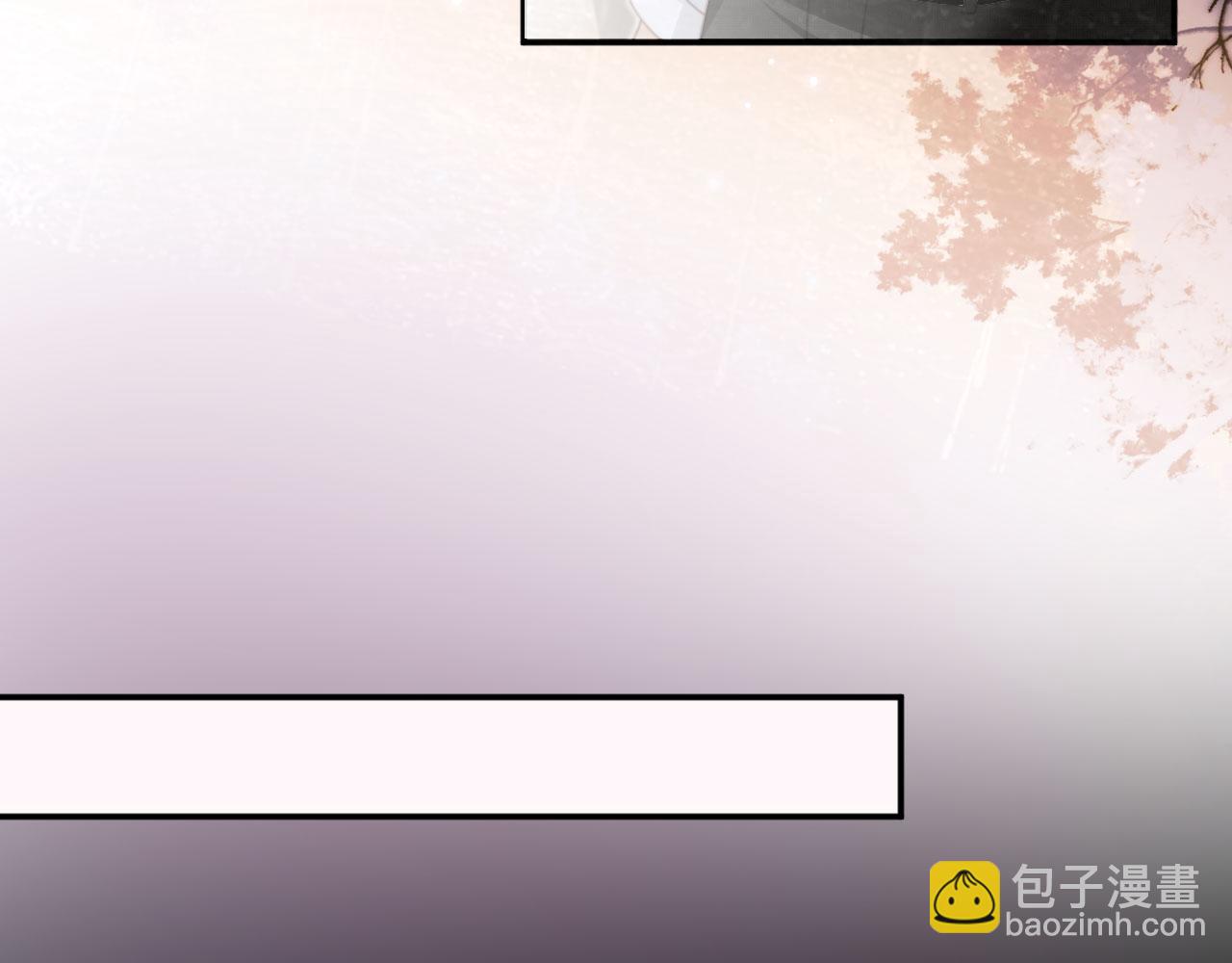 第12话：见不得他欺负你(1/3)-第13话
