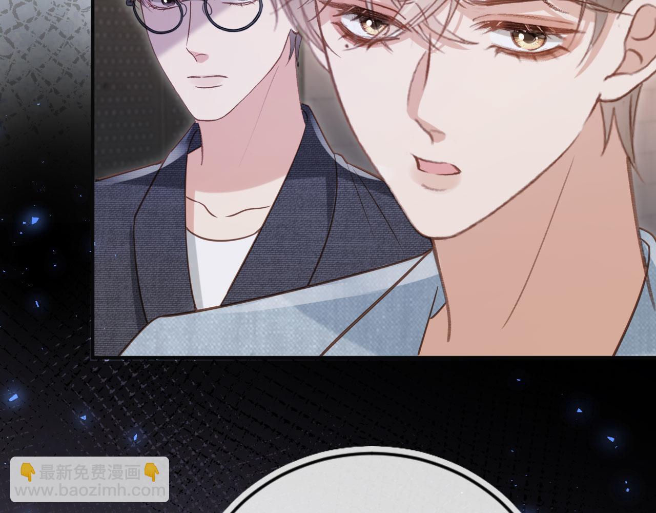 第124话 我是您儿子的恋人(1/3)-第145话