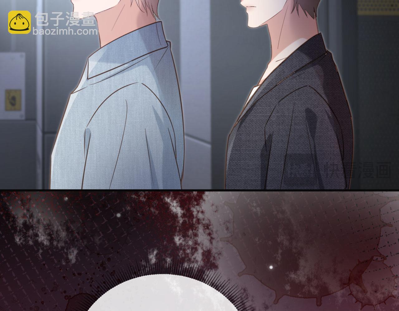 第124话 我是您儿子的恋人(1/3)-第145话