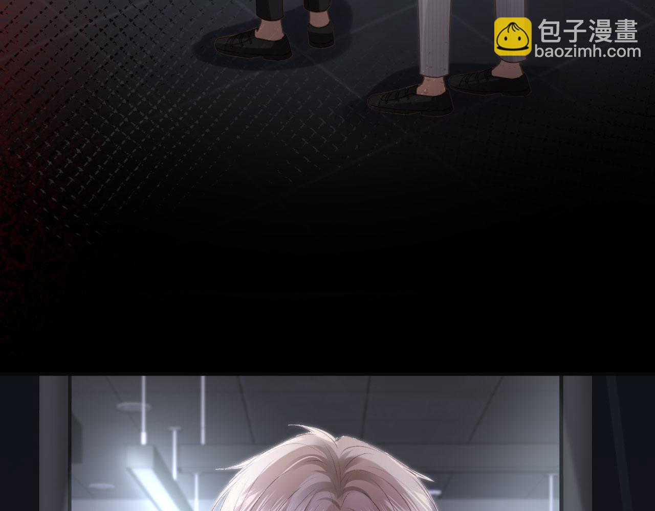 第124话 我是您儿子的恋人(1/3)-第145话