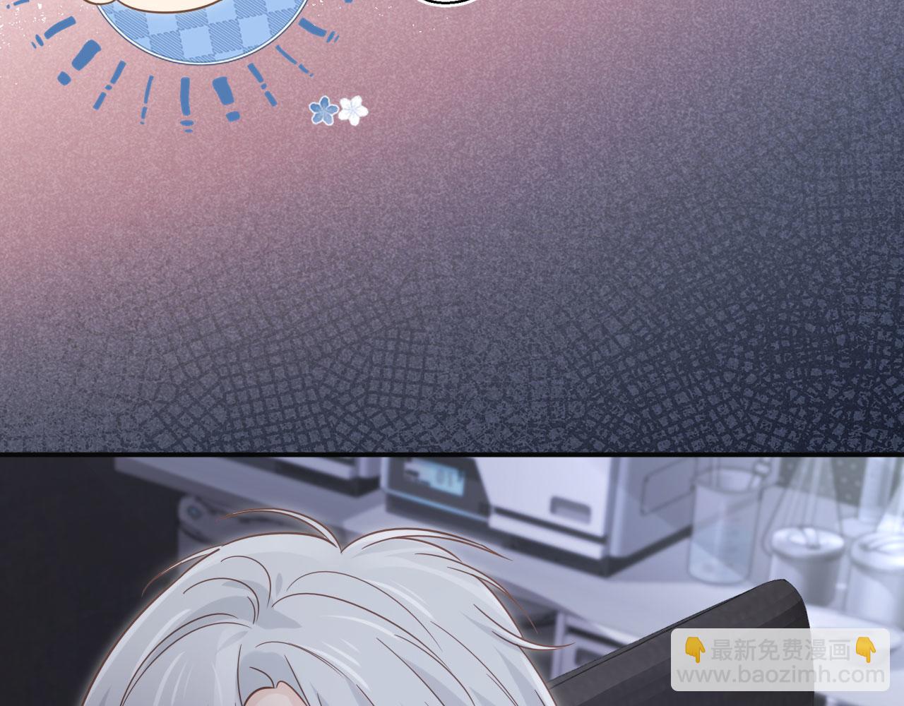 第124话 我是您儿子的恋人(1/3)-第145话