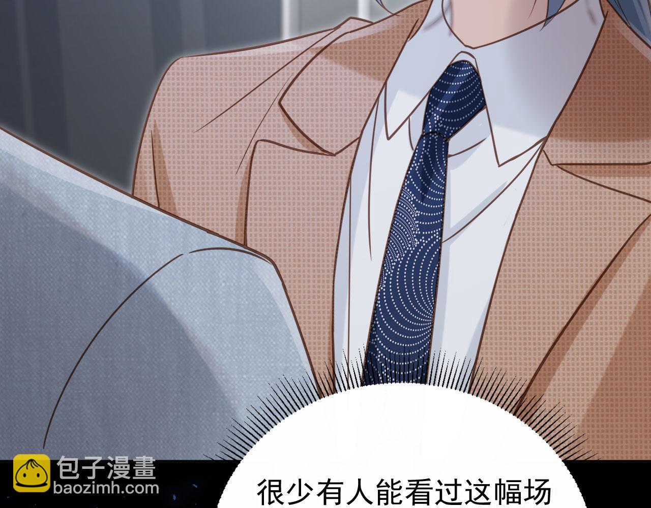 第124话 我是您儿子的恋人(1/3)-第145话