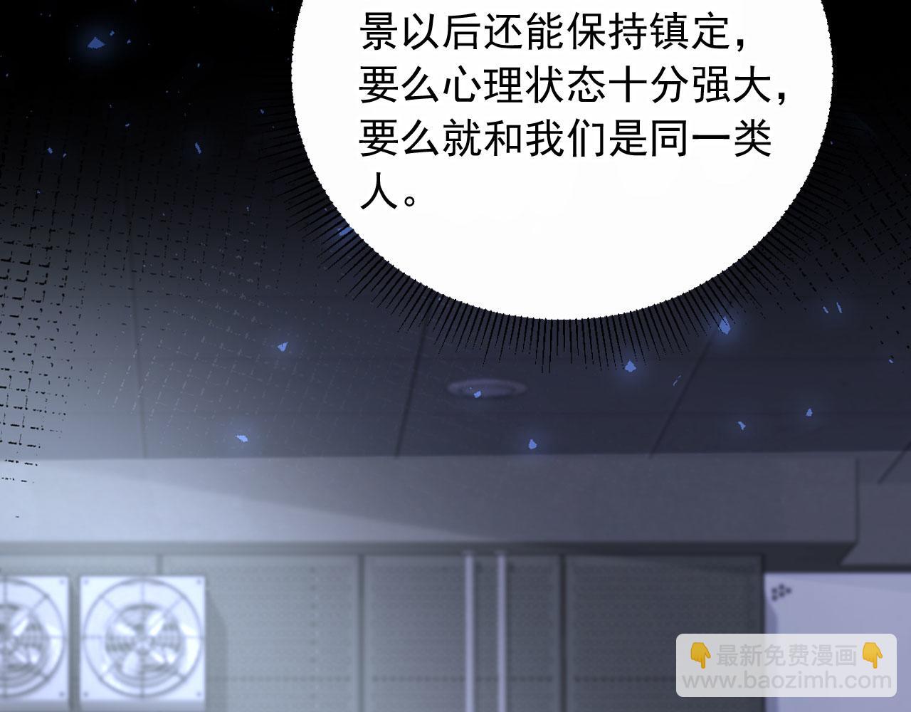 第124话 我是您儿子的恋人(1/3)-第145话