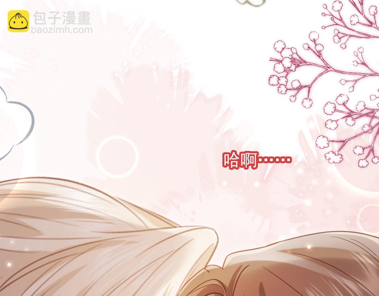 第125话 永远在一起(1/2)-第131话