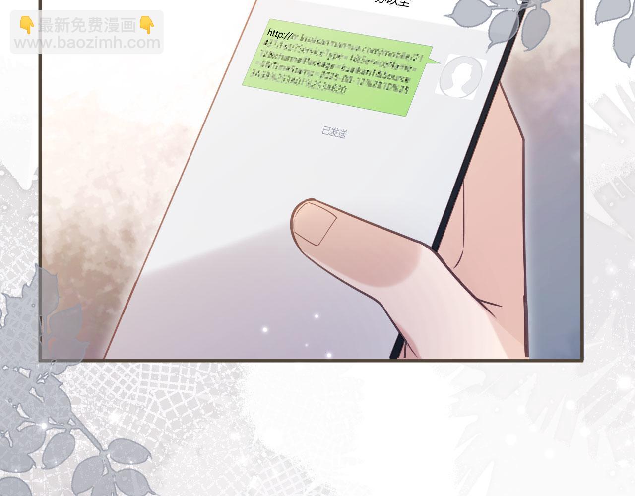 第125话 永远在一起(1/2)-第131话