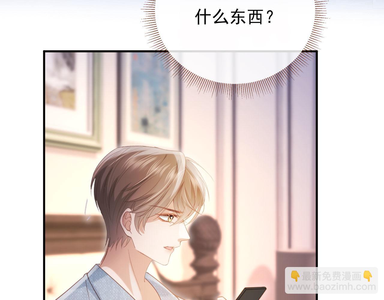 第125话 永远在一起(1/2)-第131话