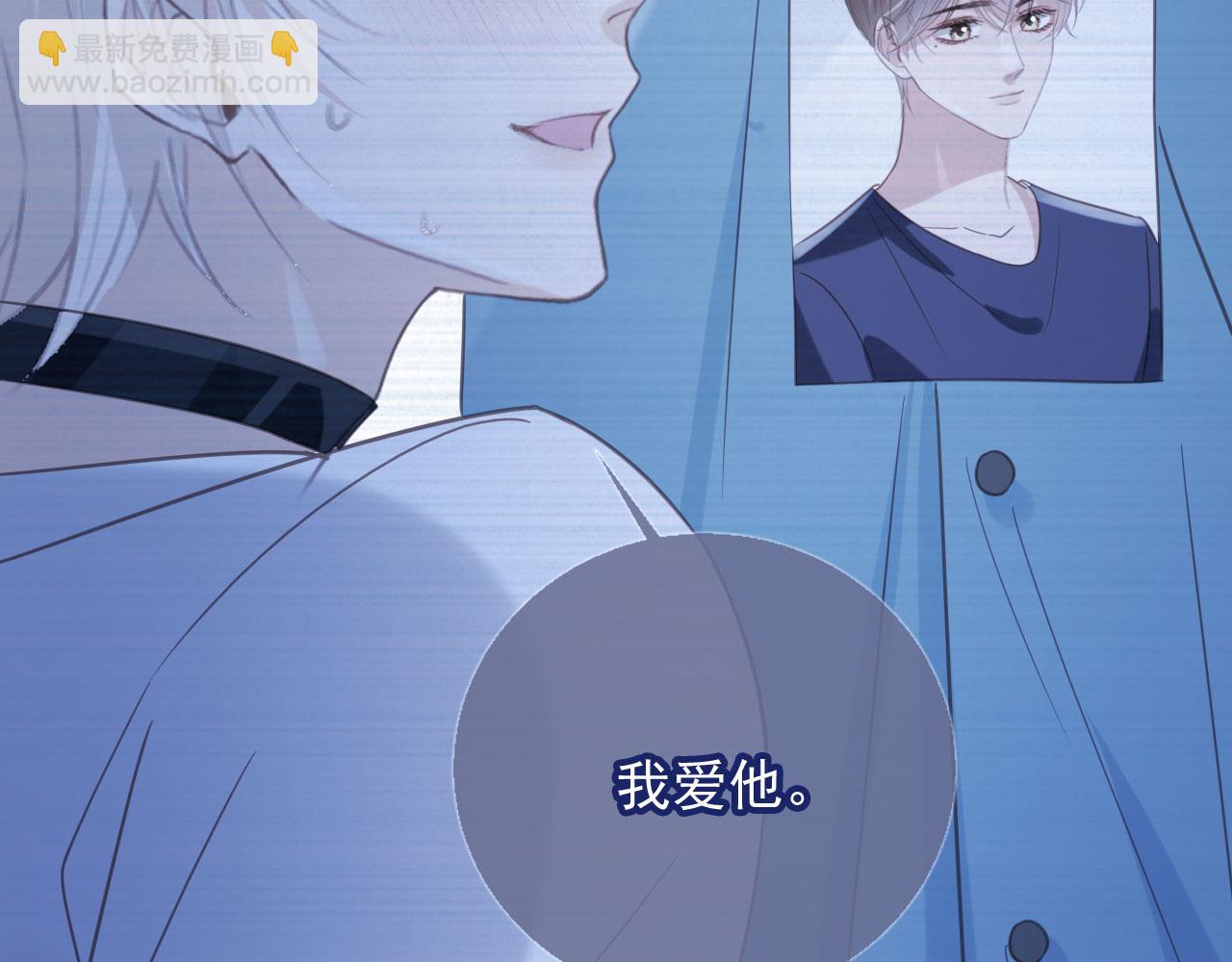 第125话 永远在一起(1/2)-第131话