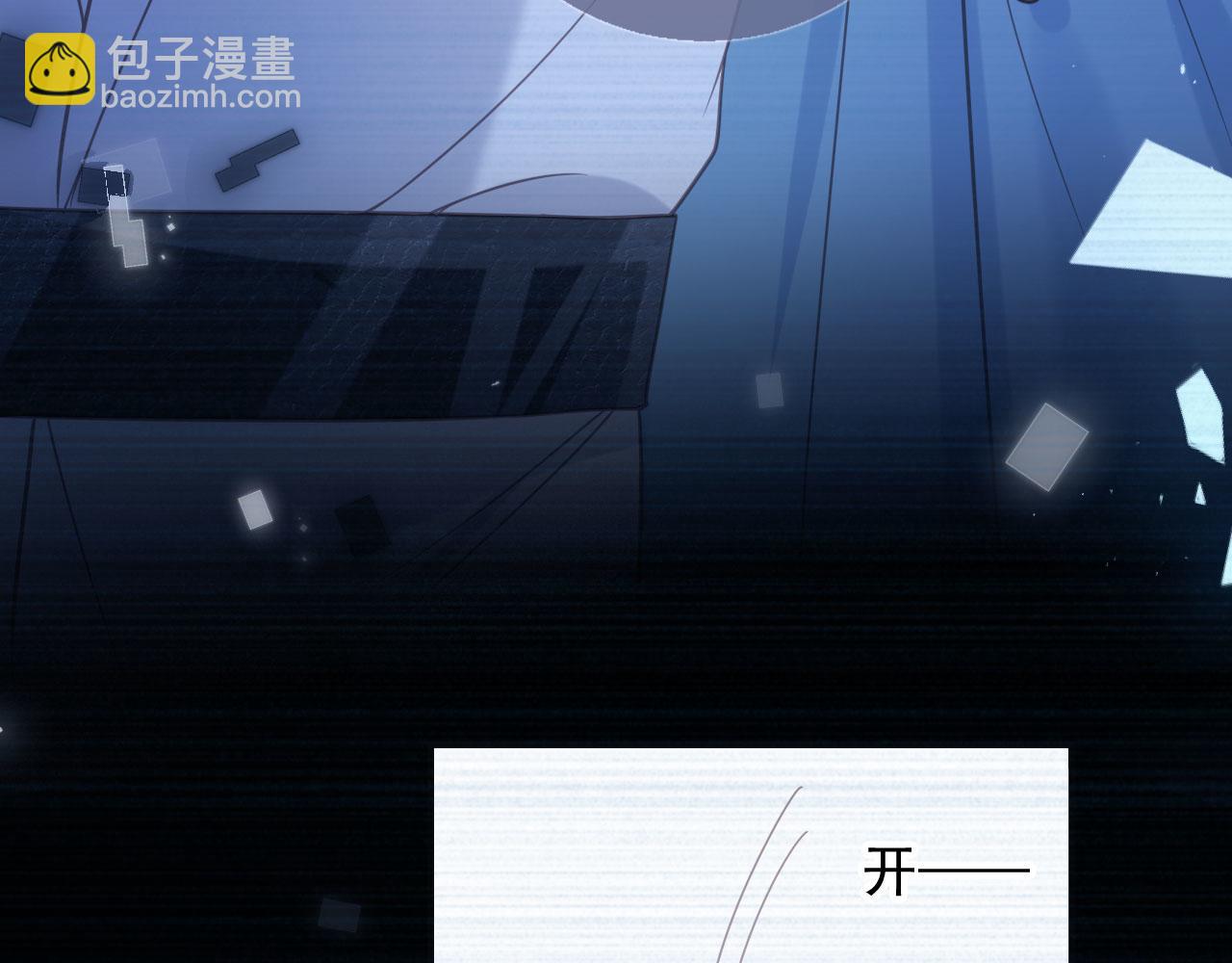 第125话 永远在一起(1/2)-第131话
