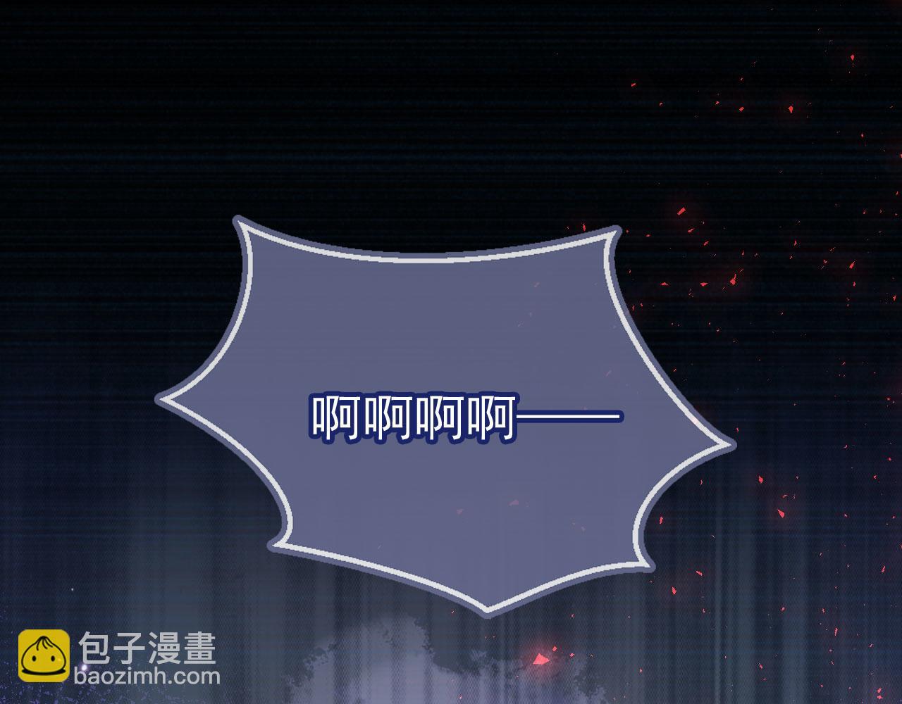 第125话 永远在一起(1/2)-第131话