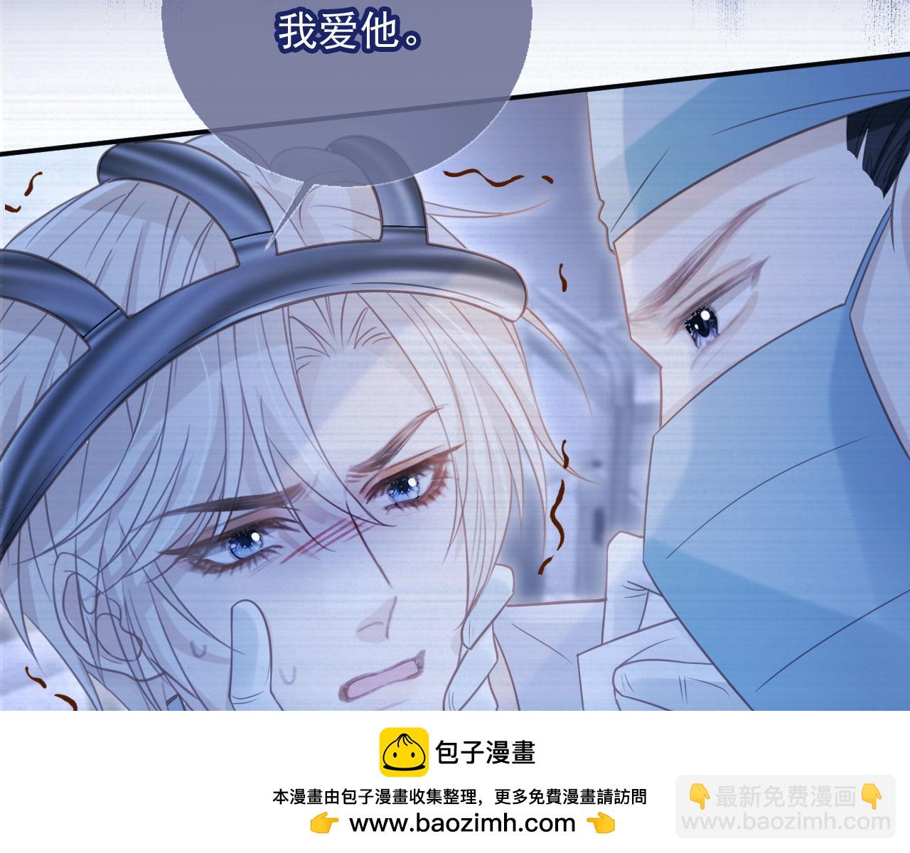 第125话 永远在一起(1/2)-第131话