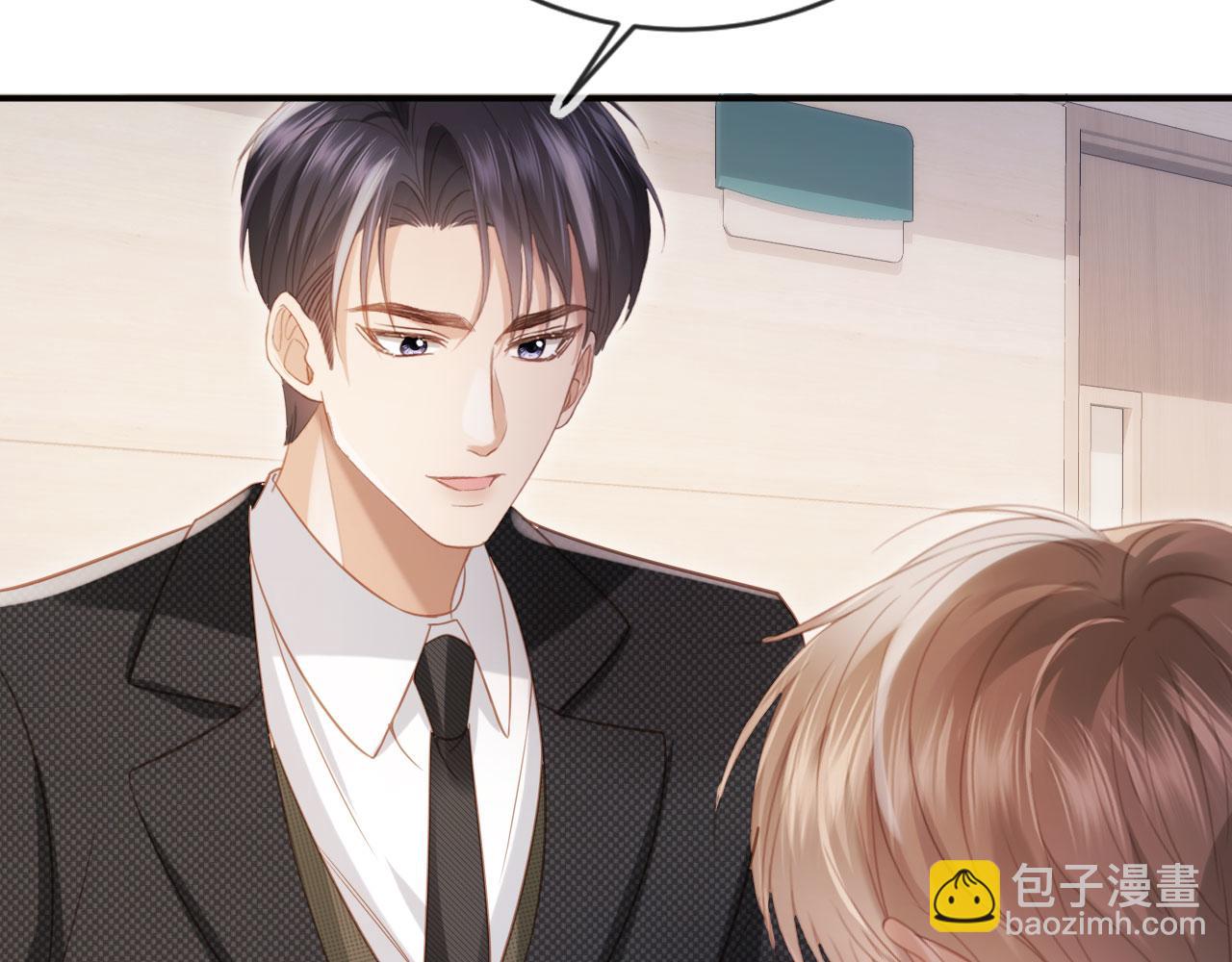 第127话 霸总跪地求原谅(1/3)-第133话