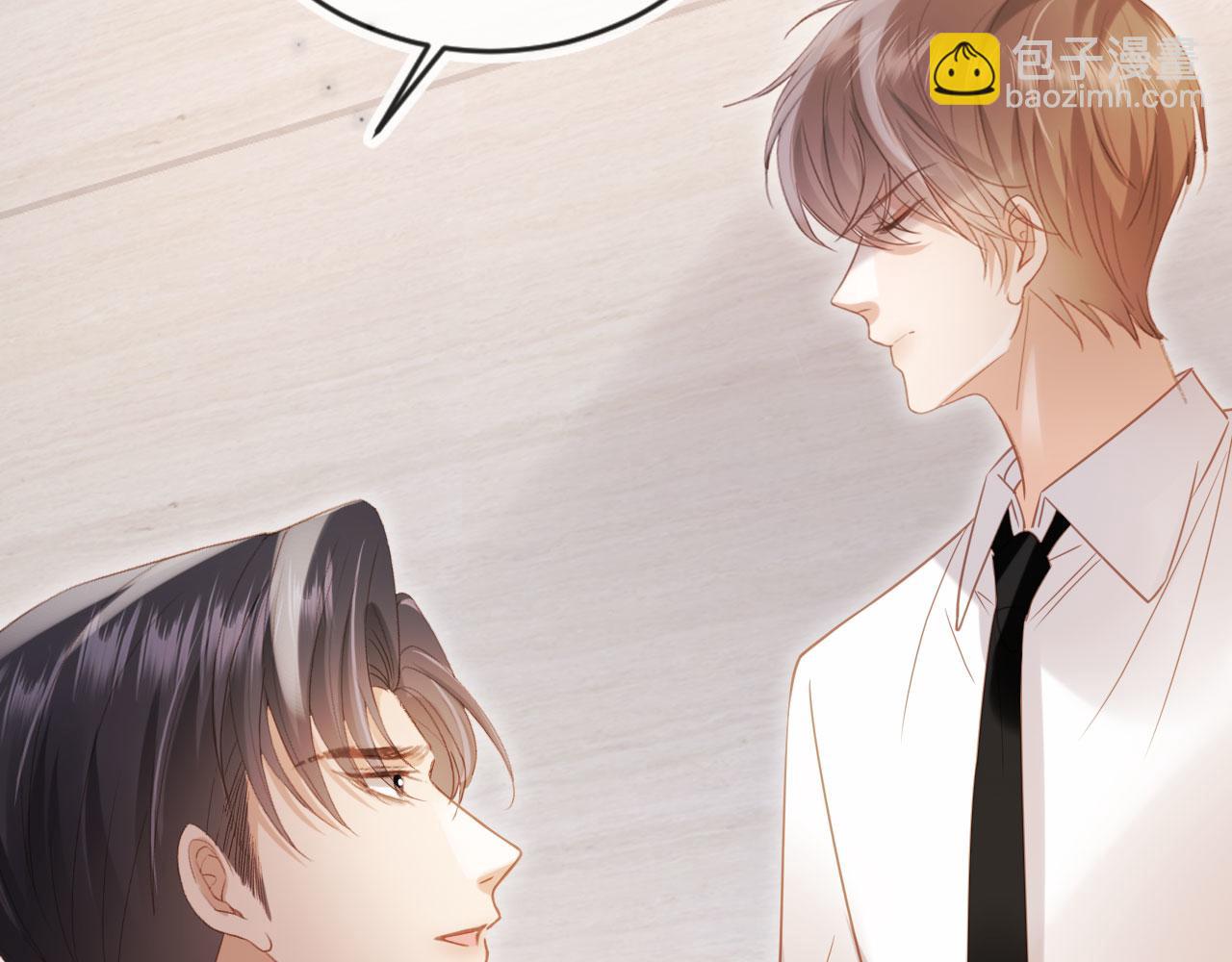 第127话 霸总跪地求原谅(1/3)-第133话